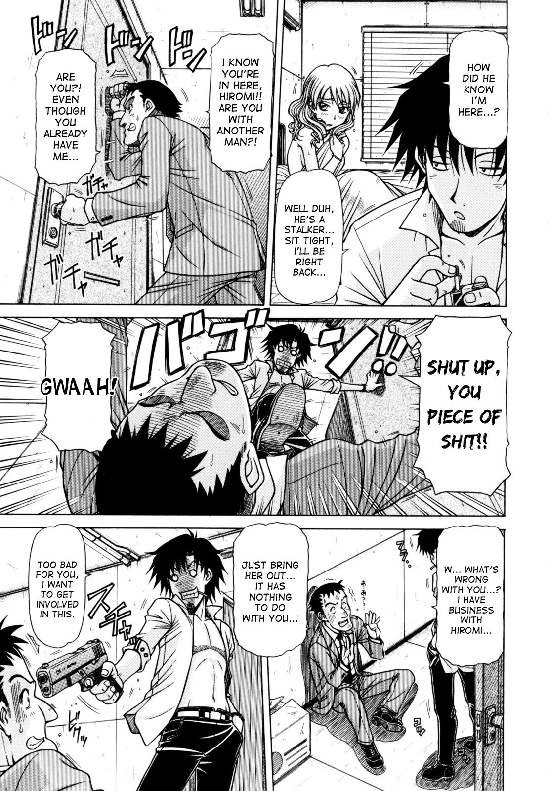 Hentai Manga Comic-Hame Kin-Read-18